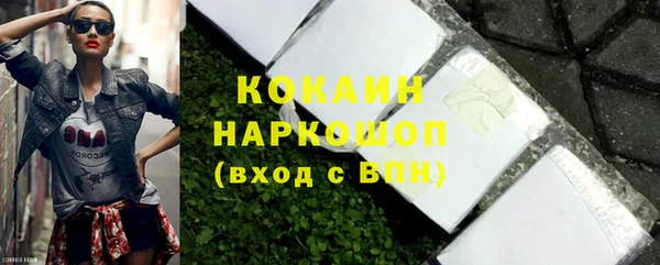 кокс Богданович